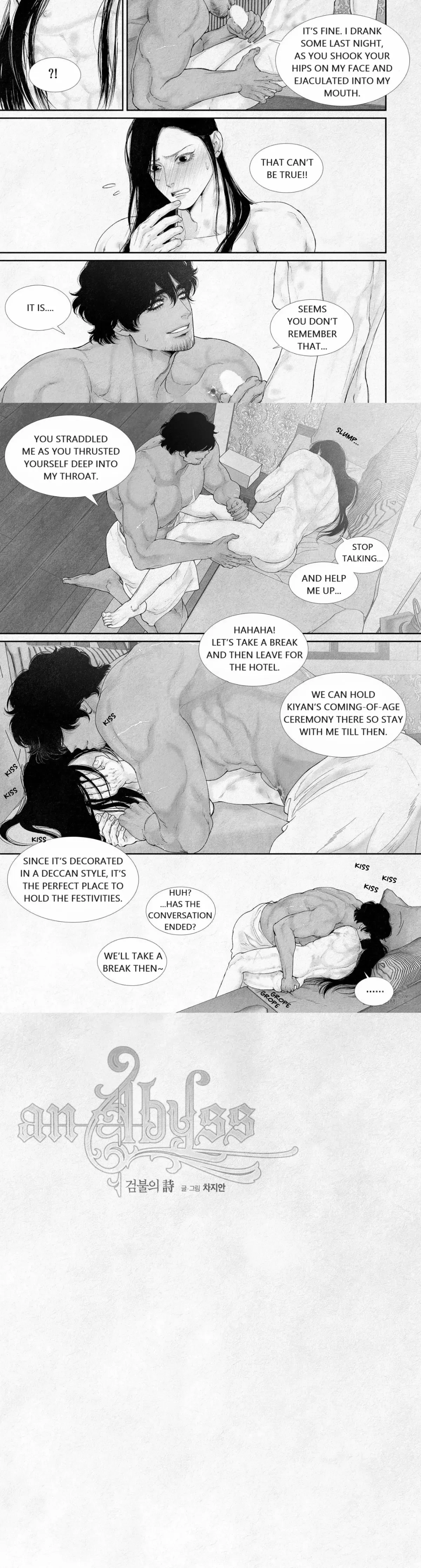 Chapter 91, page 7