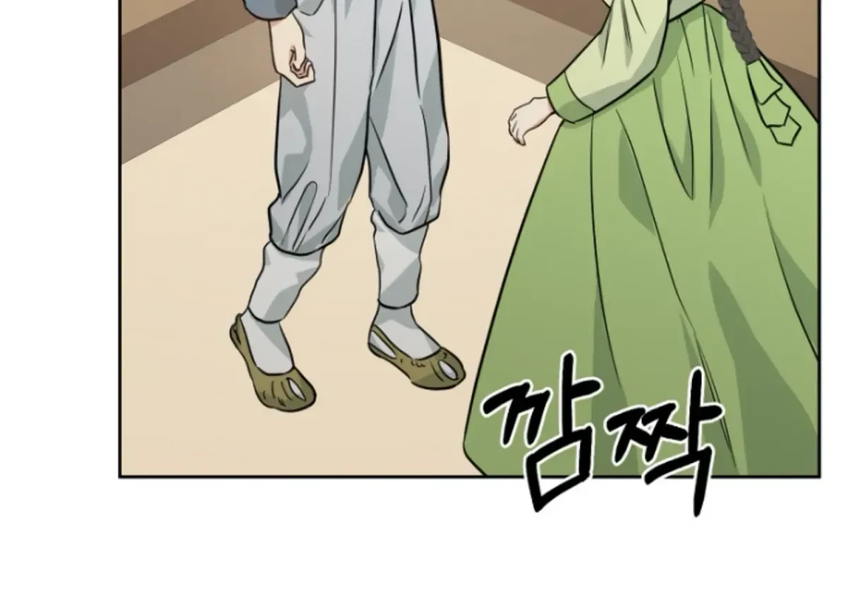 Chapter 10, page 120