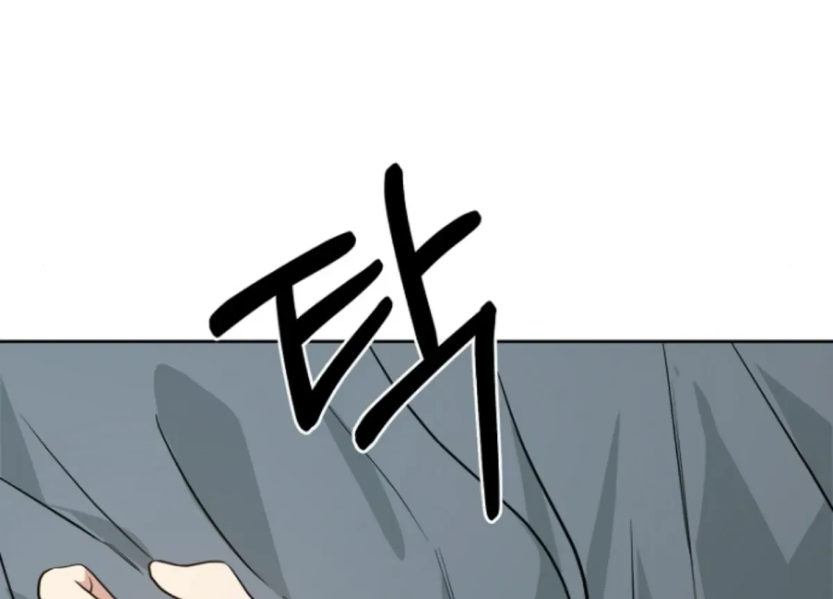 Chapter 10, page 121