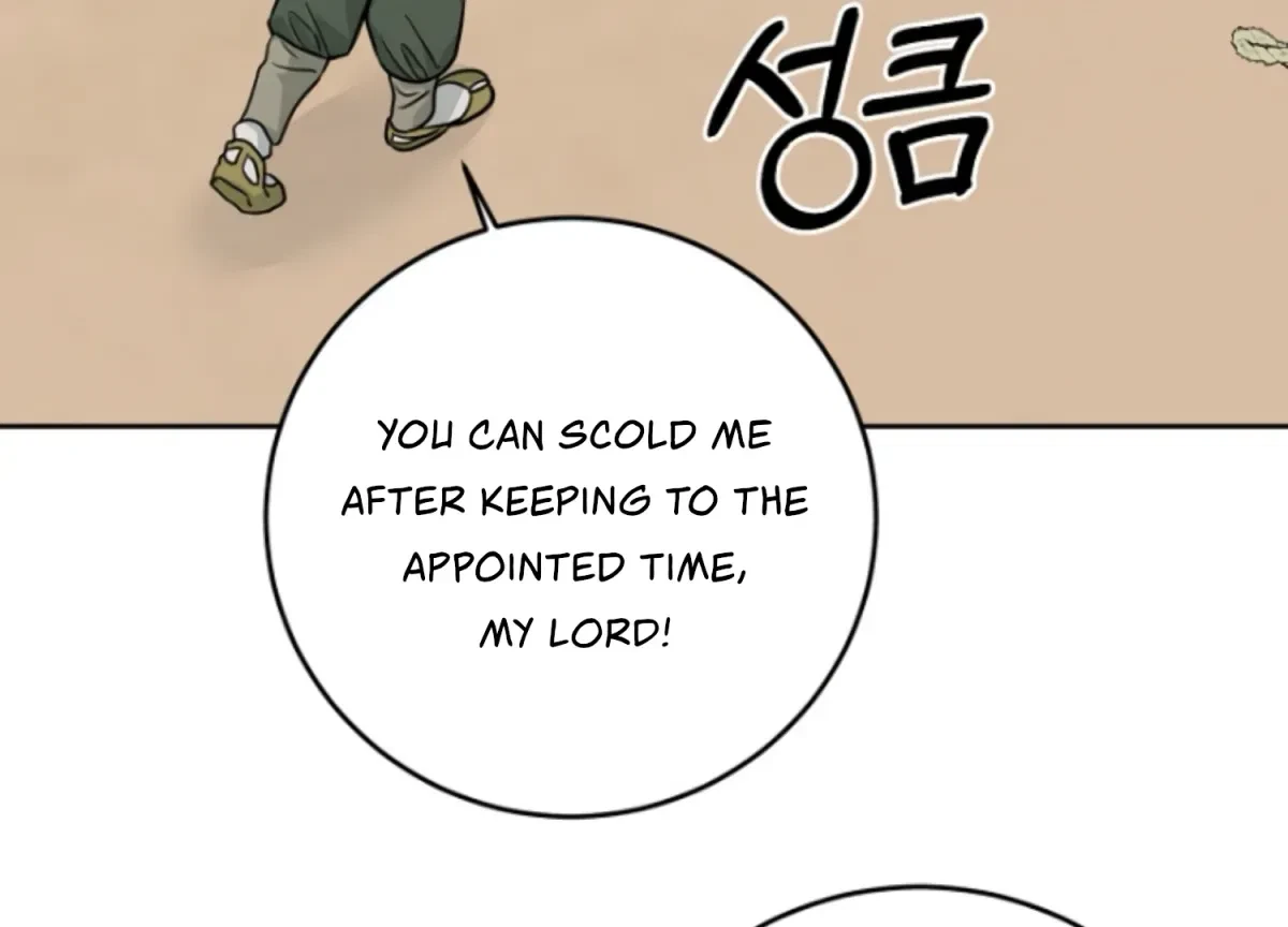 Chapter 10, page 15