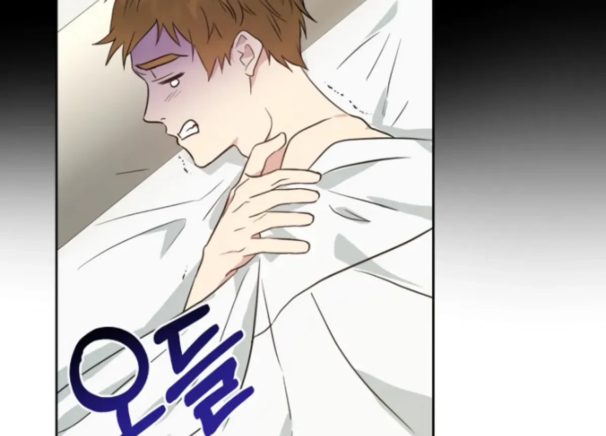 Chapter 10, page 75