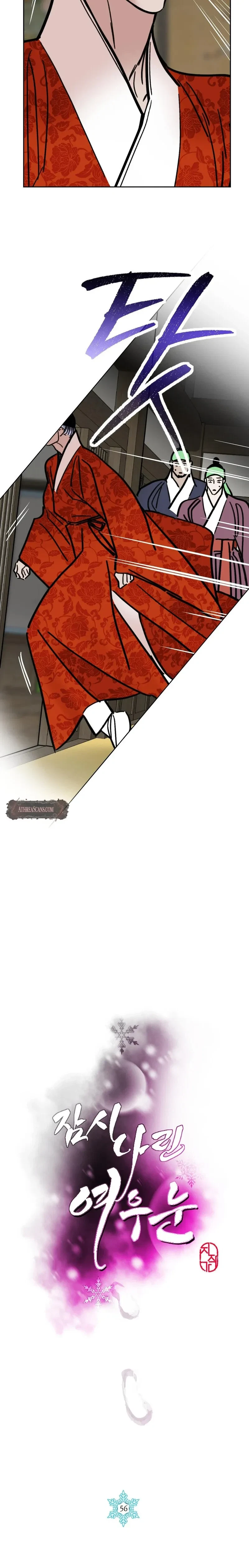 Chapter 56, page 10
