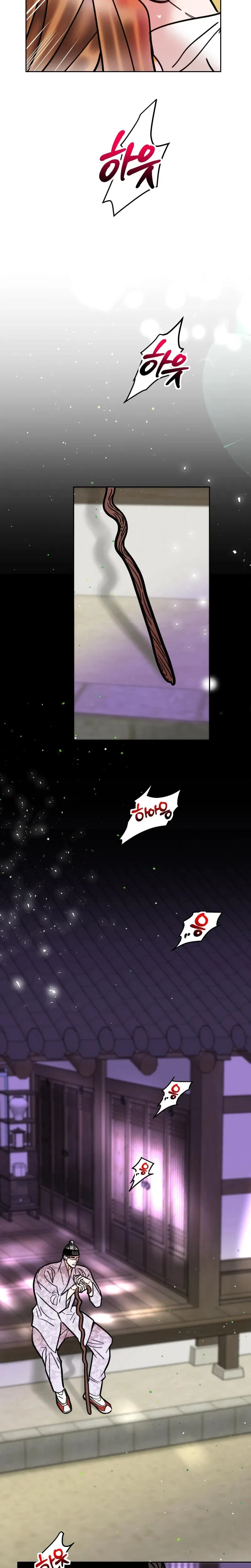 Chapter 56, page 20