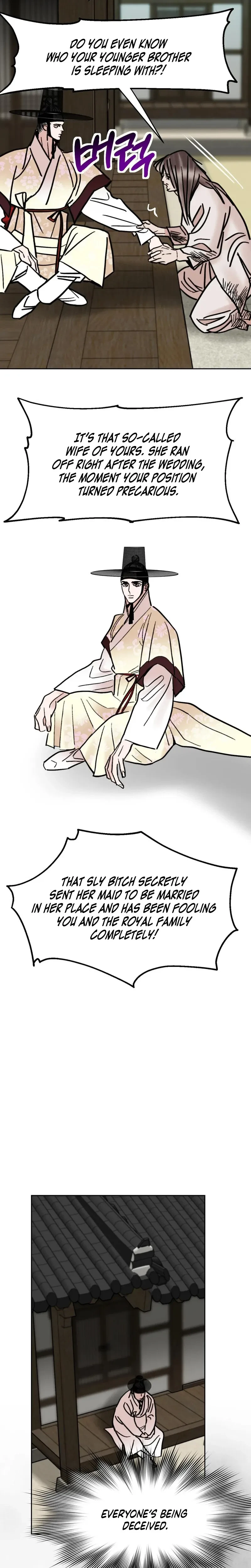 Chapter 56, page 4