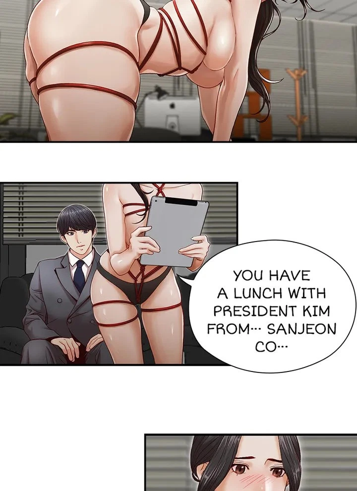 Chapter 1, page 25