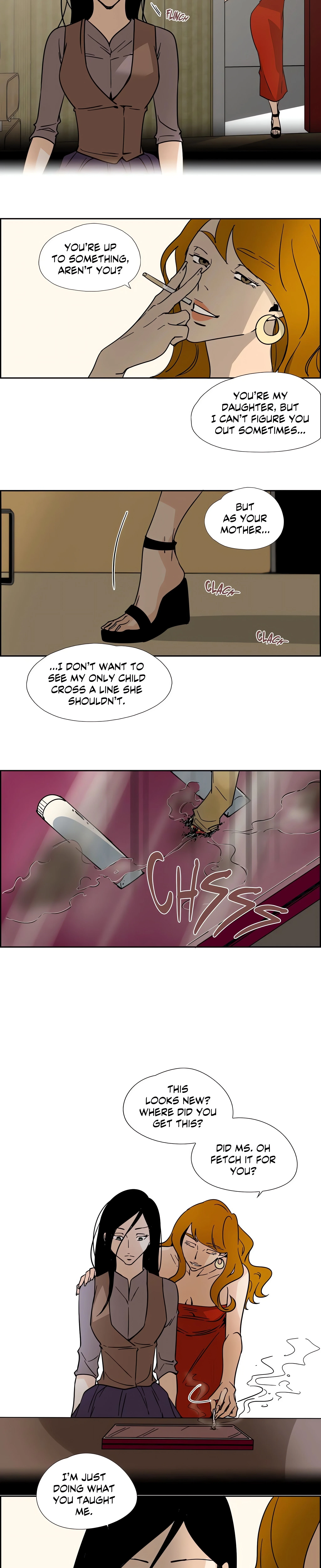 Chapter 77.67, page 7