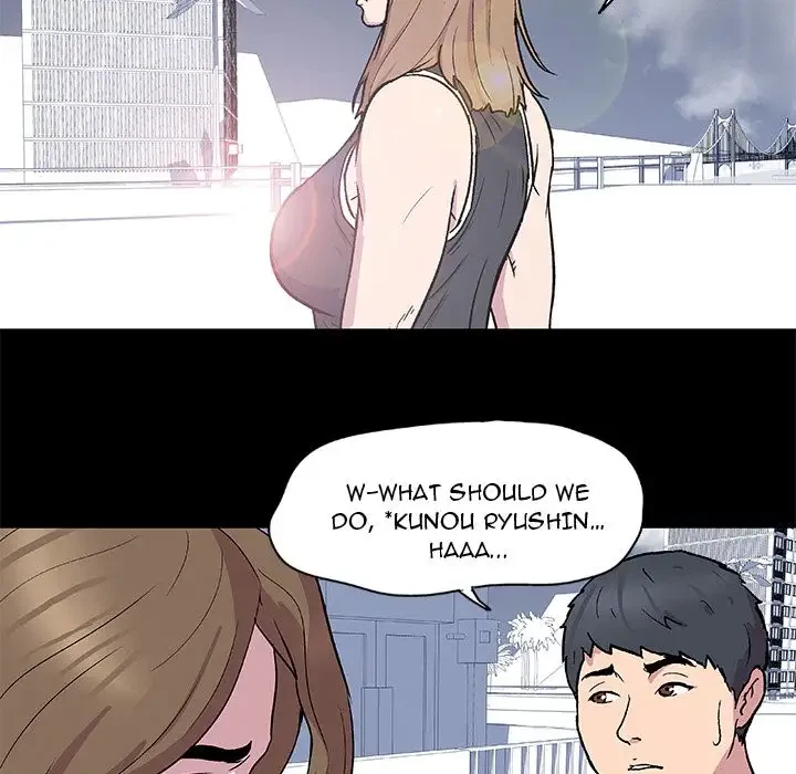 Chapter 3, page 39