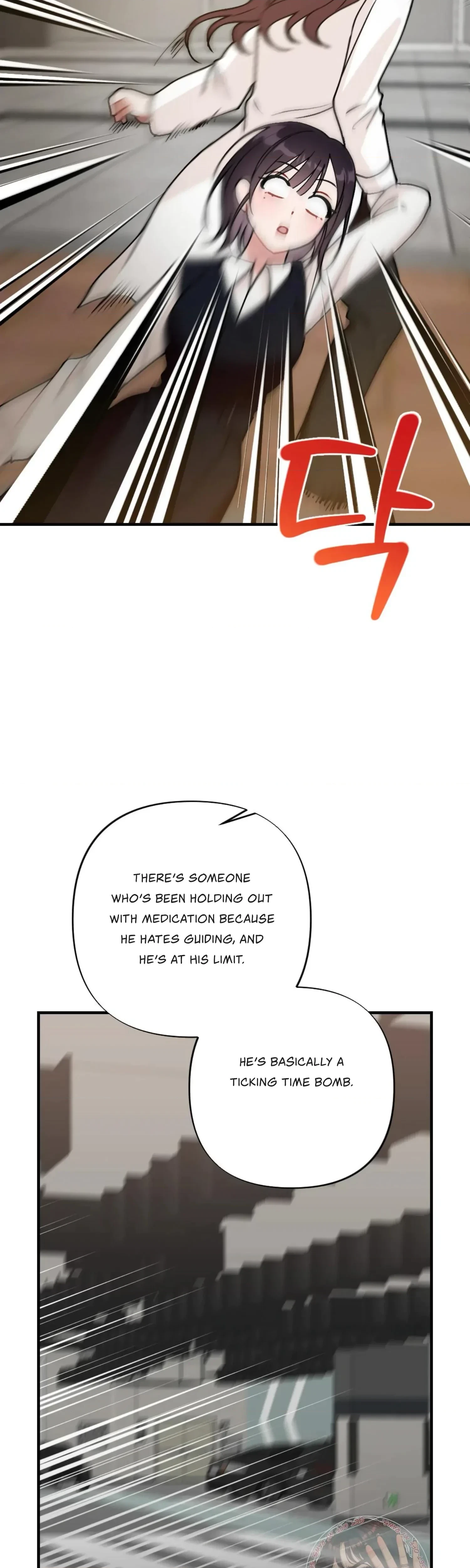 Chapter 1, page 48