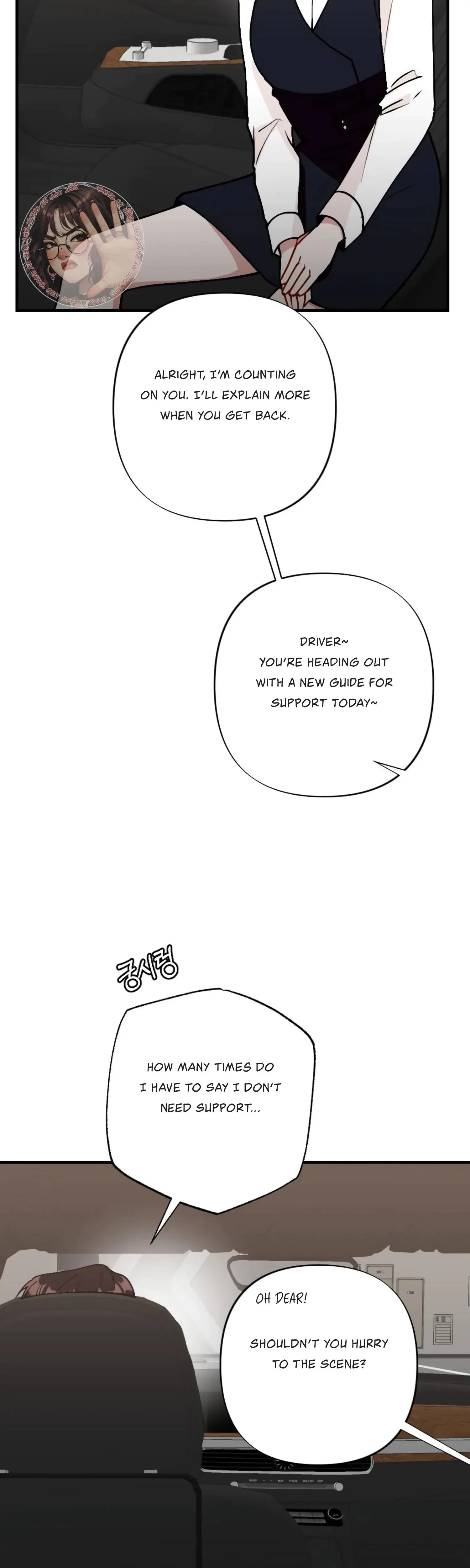 Chapter 1, page 51