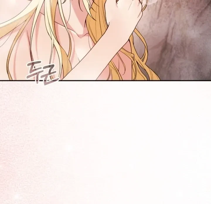 Chapter 3, page 14