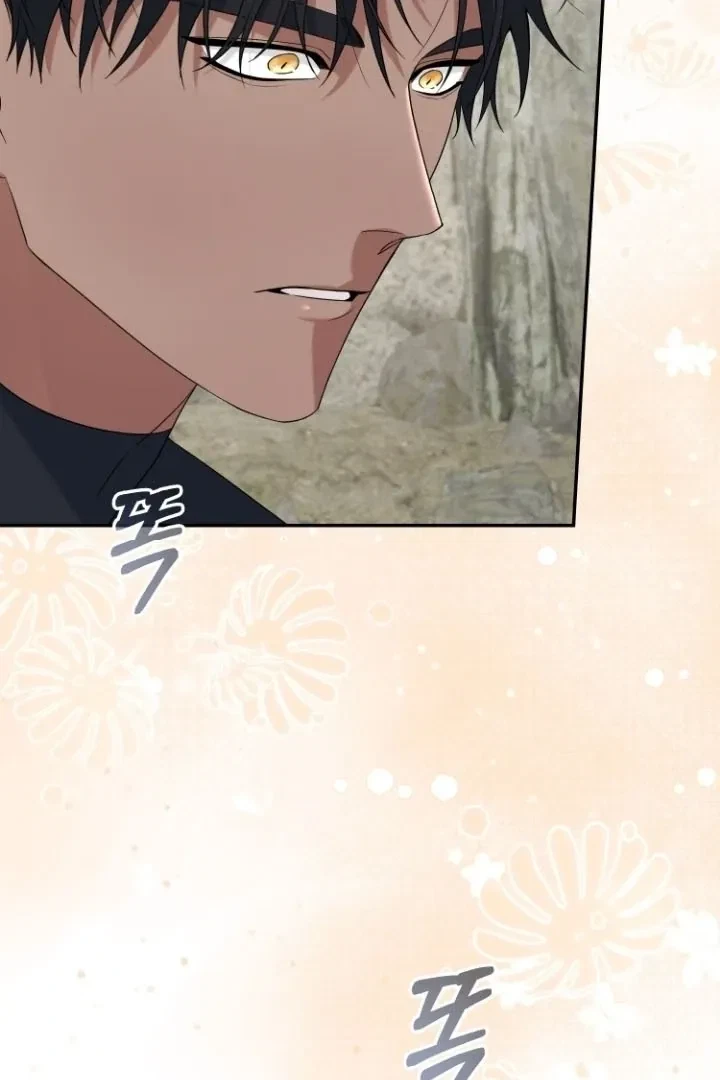 Chapter 3, page 6