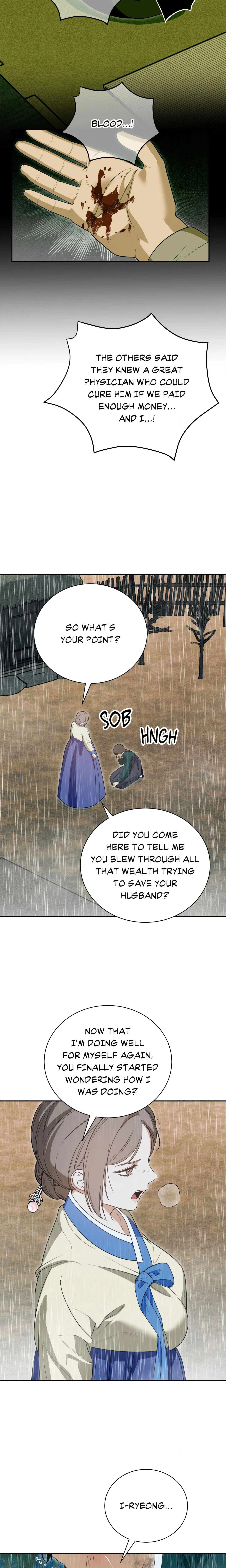 Chapter 16, page 15