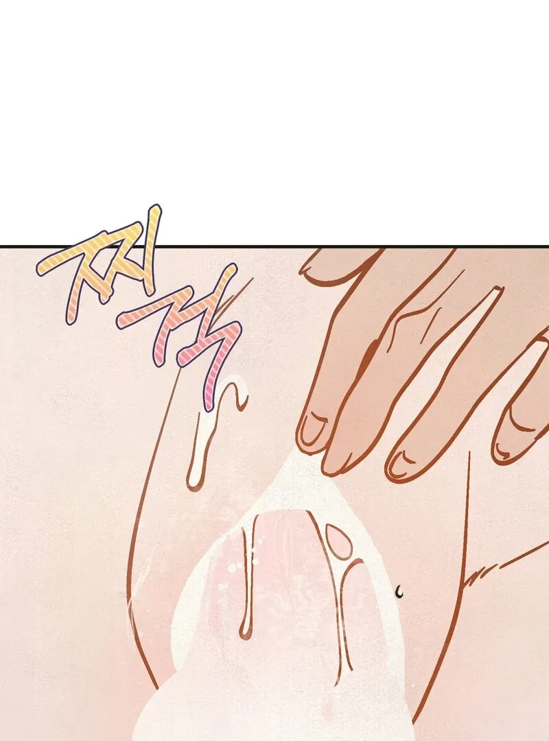 Chapter 5, page 9