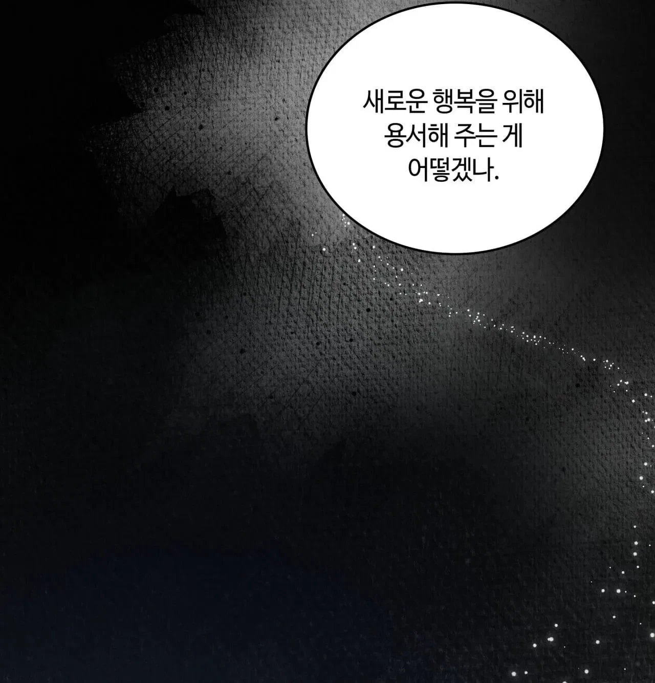 Chapter 30, page 130