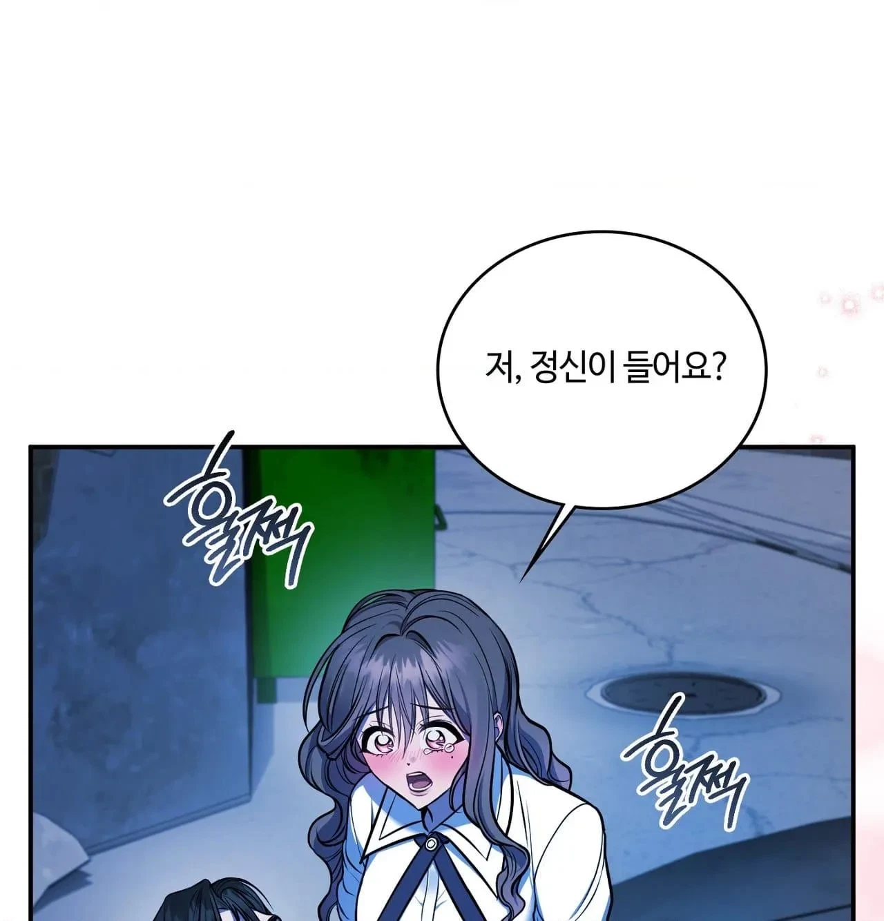 Chapter 30, page 137