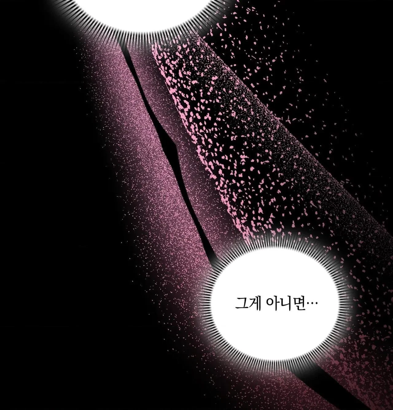 Chapter 30, page 18