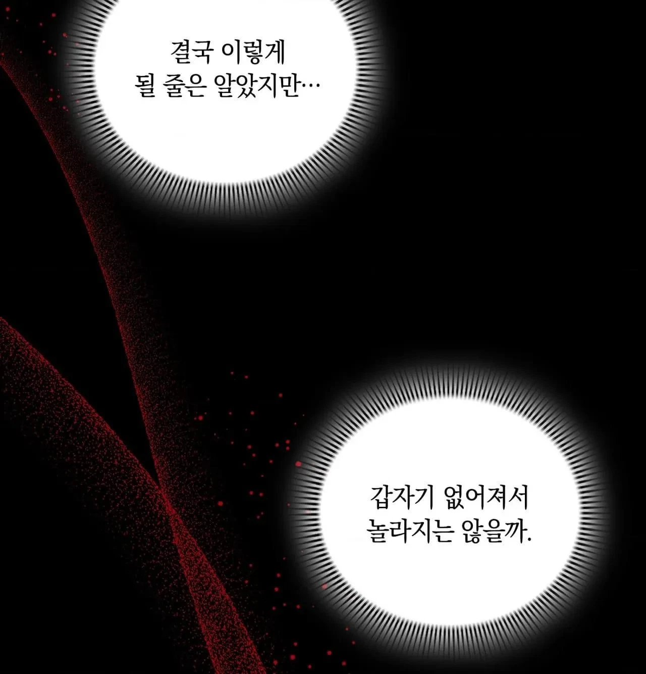 Chapter 30, page 28