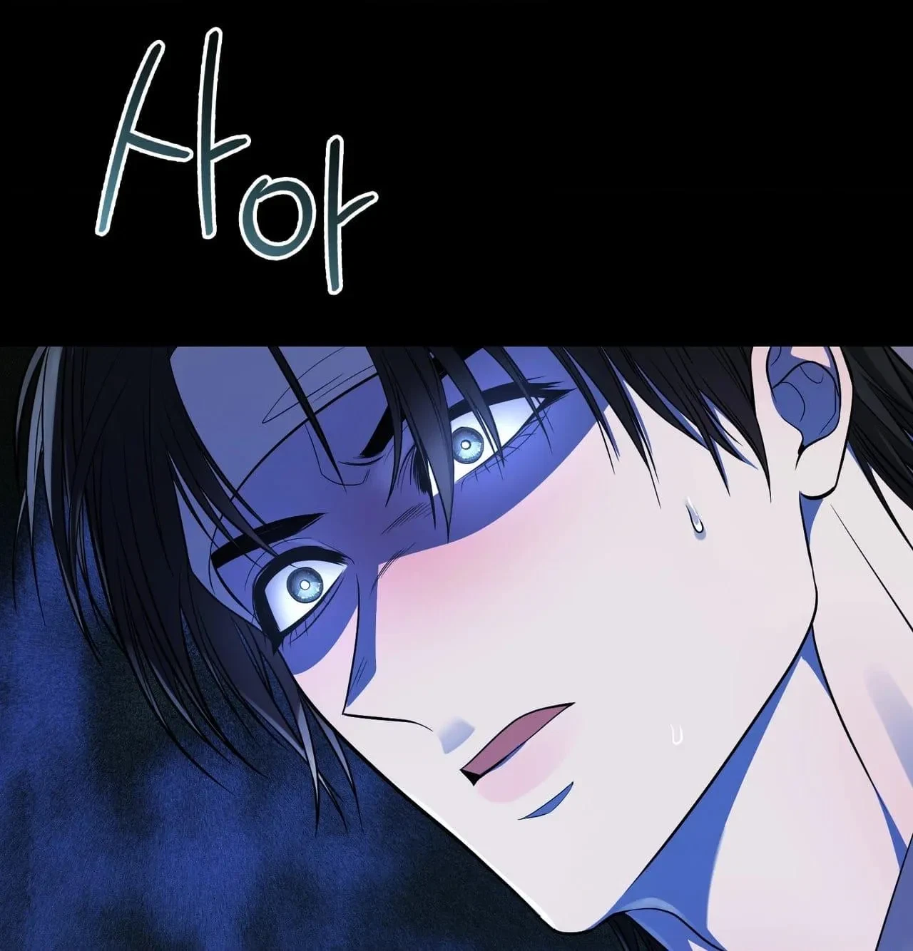 Chapter 30, page 51