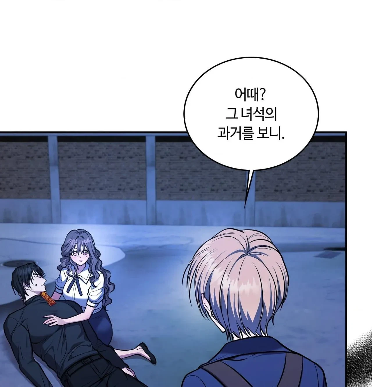 Chapter 30, page 84