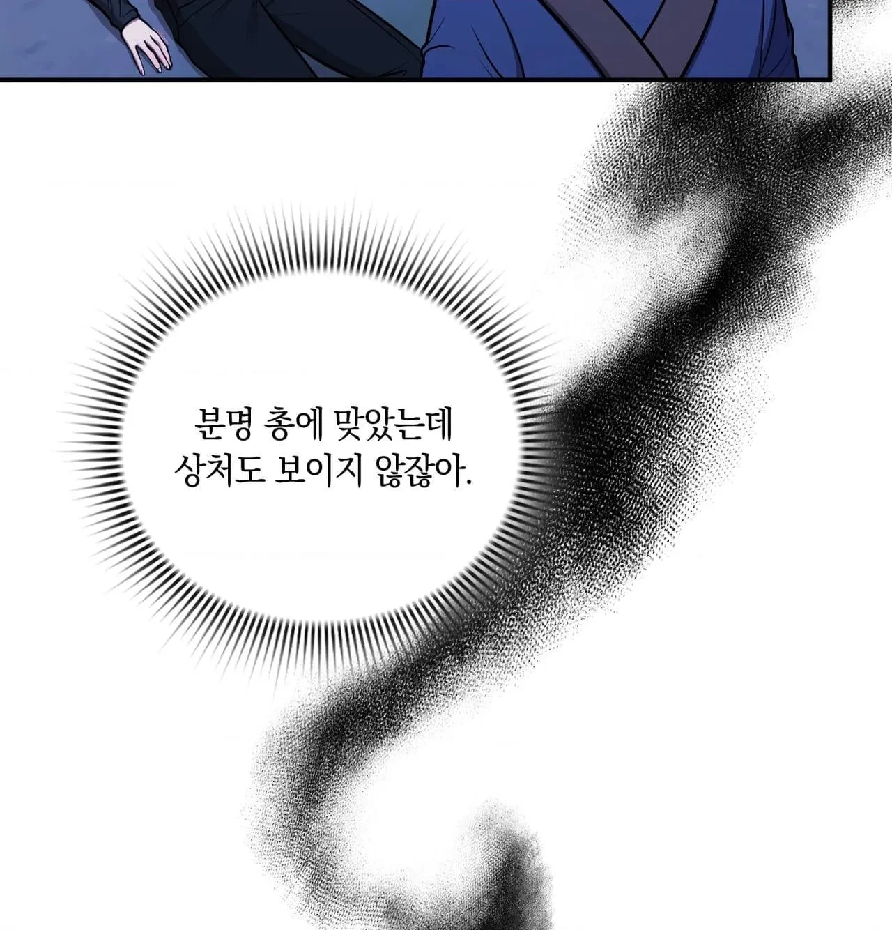 Chapter 30, page 85