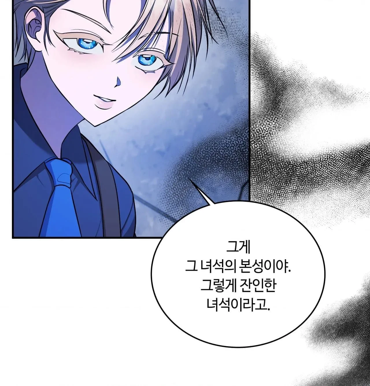 Chapter 30, page 87