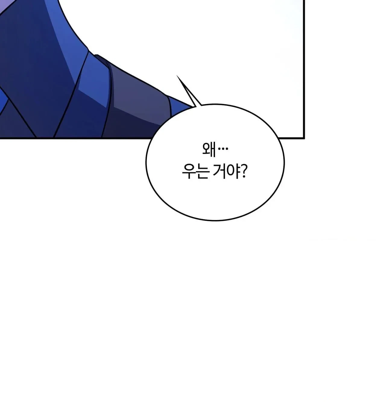 Chapter 30, page 92