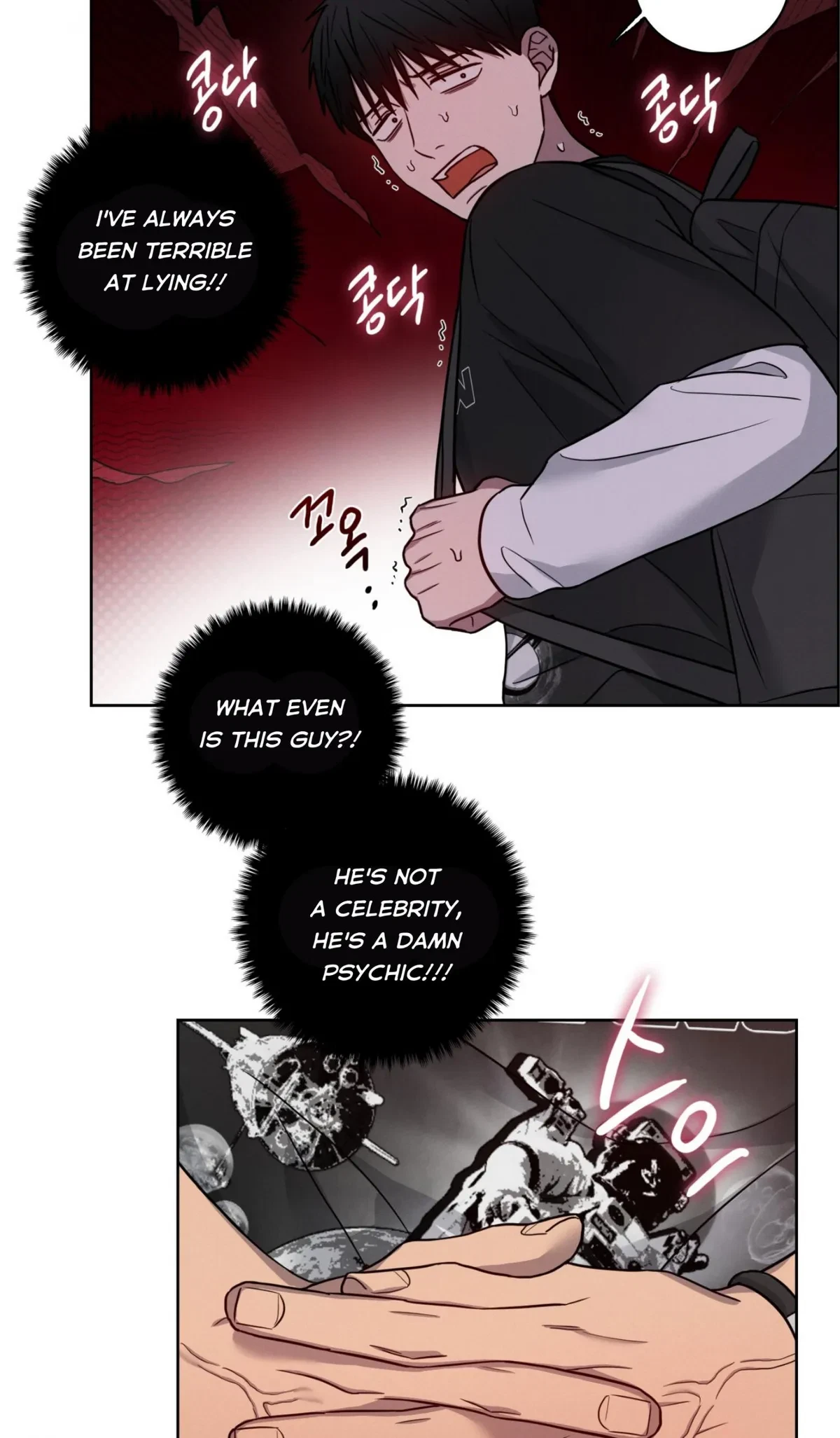 Chapter 38, page 17