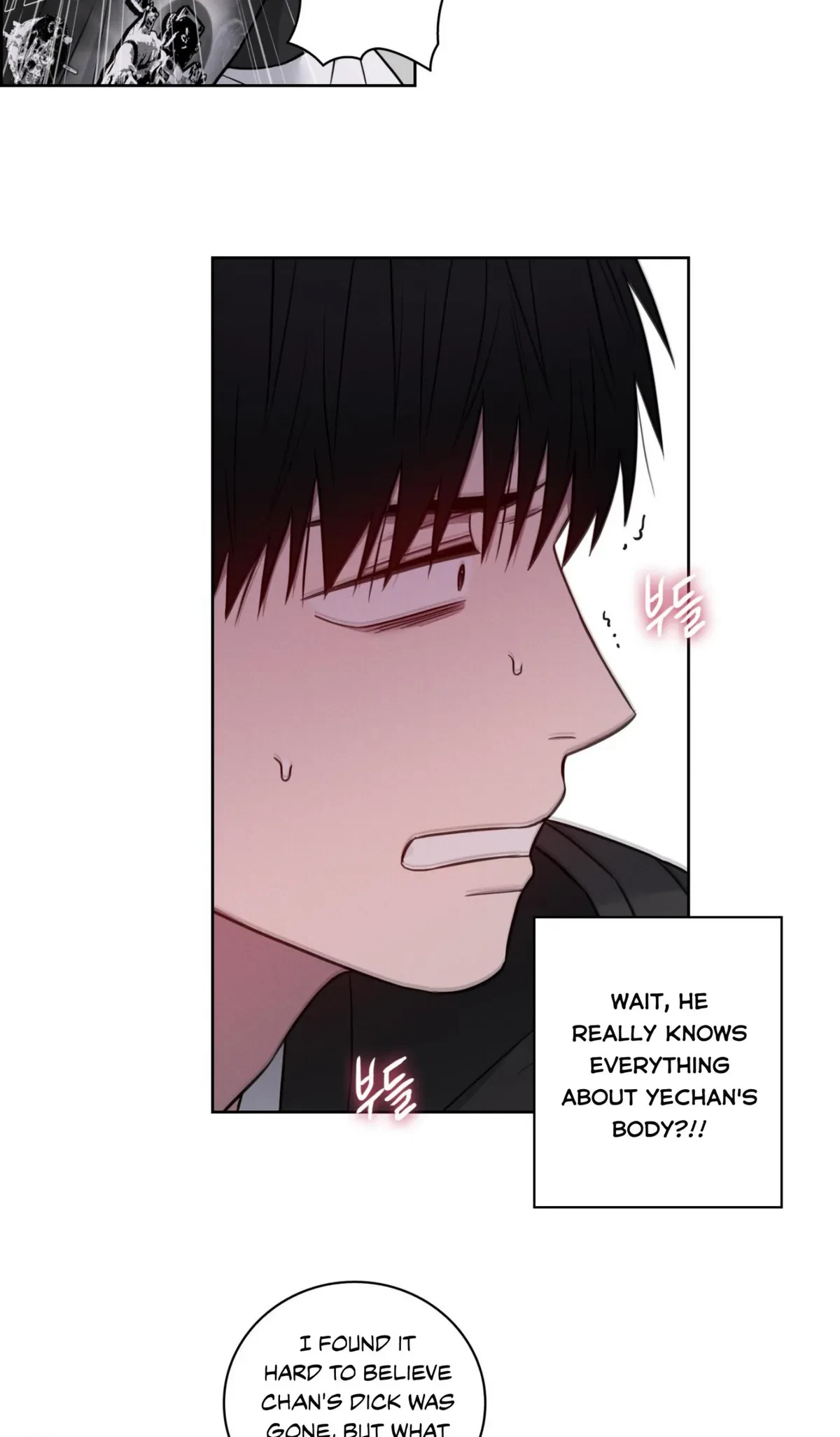 Chapter 38, page 7
