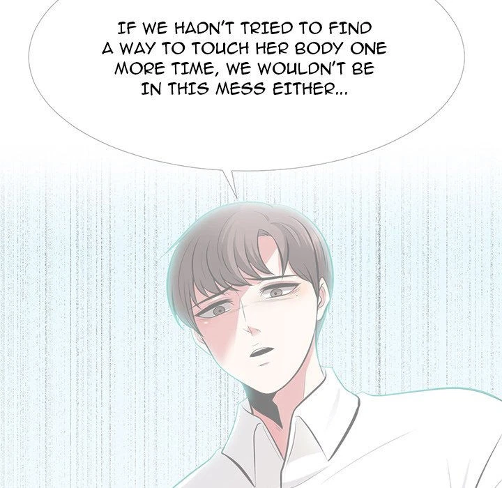 Chapter 57, page 16