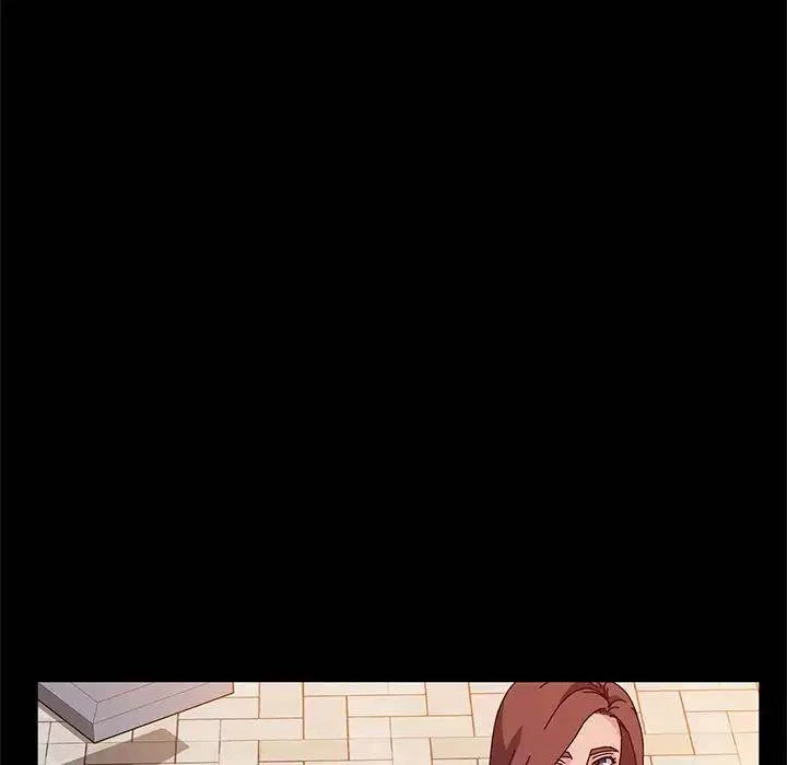 Chapter 44, page 79