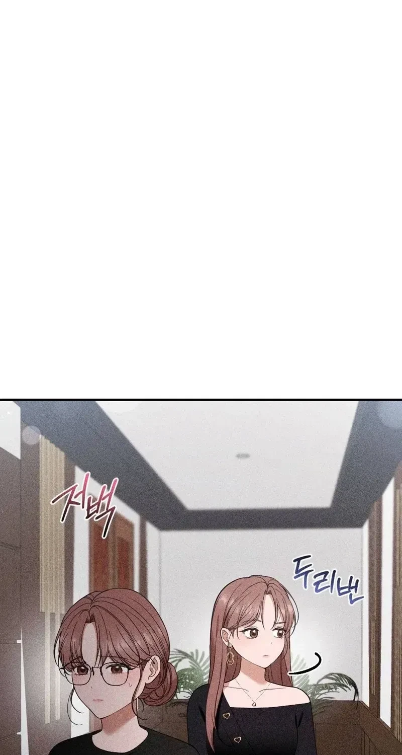 Chapter 9, page 105