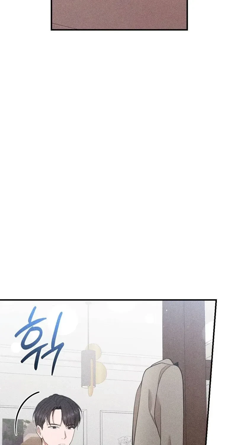 Chapter 9, page 8