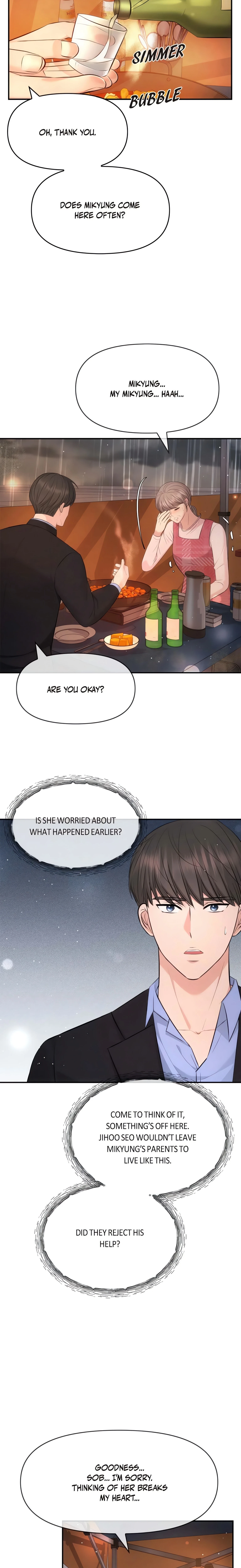 Chapter 59, page 17