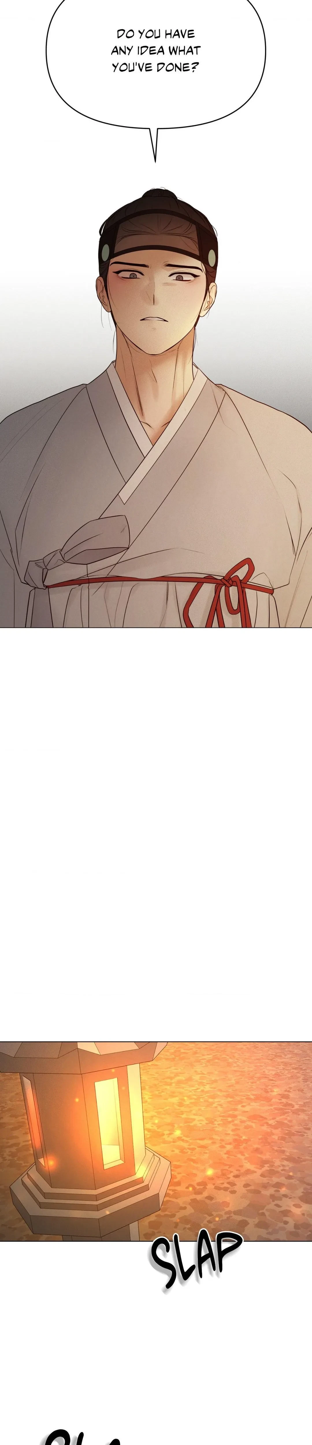 Young Master's Love Prey Chapter 2, page 2