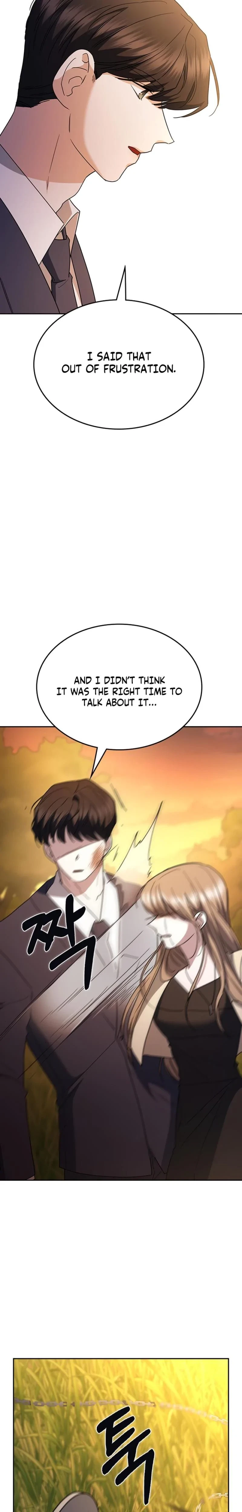 Chapter 62, page 35