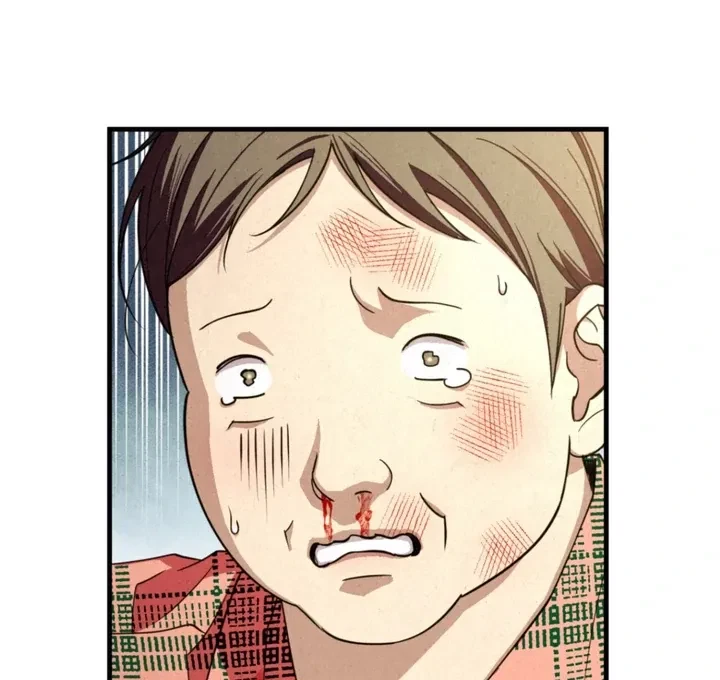Chapter 6, page 10