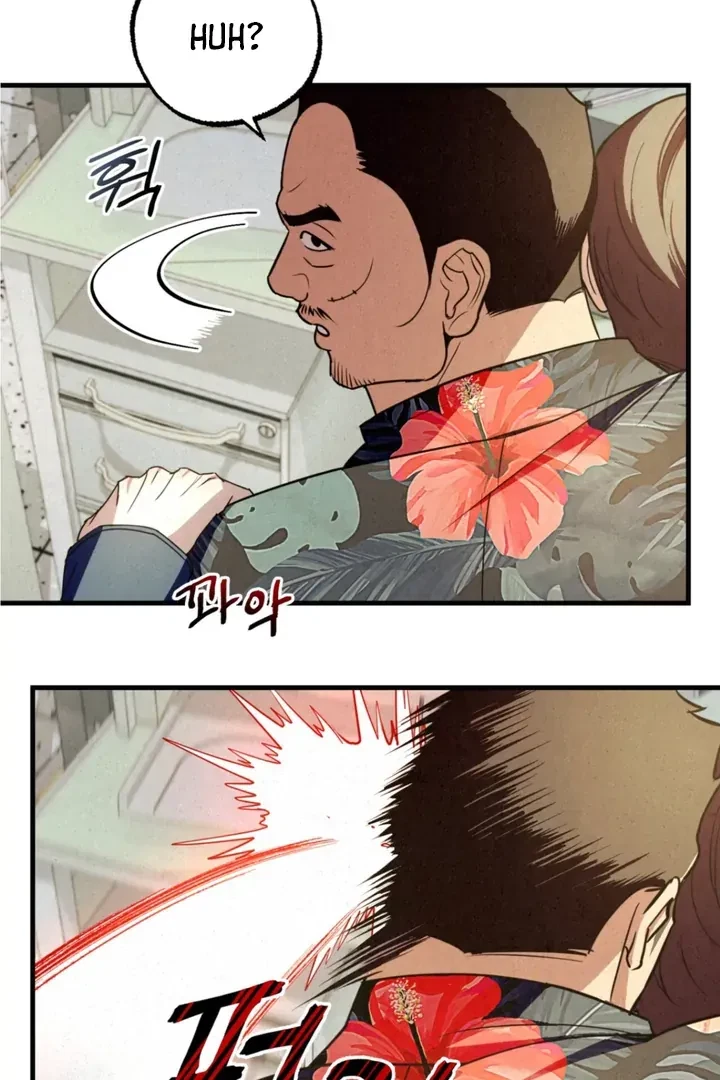 Chapter 6, page 16