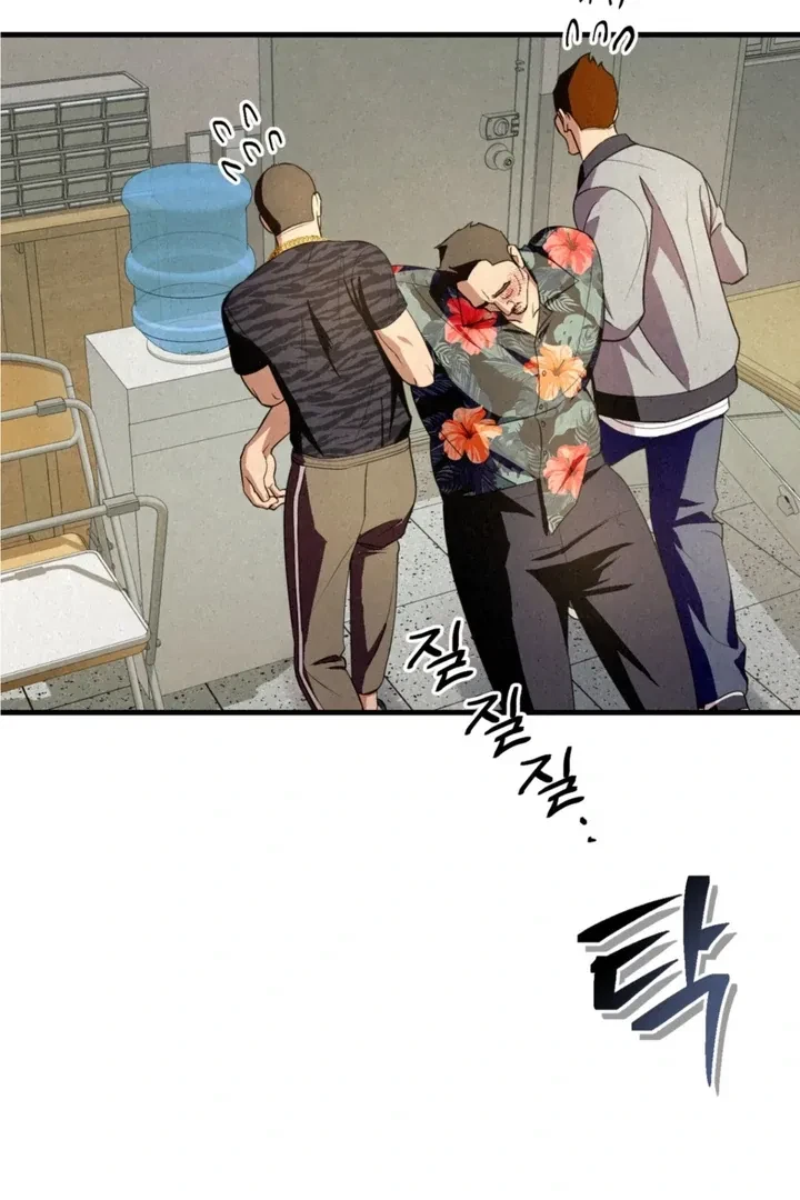 Chapter 6, page 36