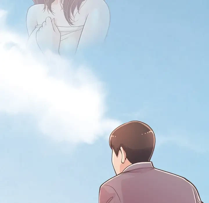 Chapter 12, page 8