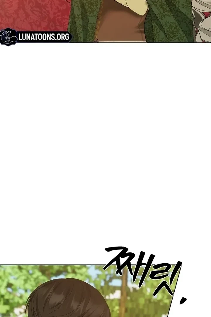 Chapter 22, page 5