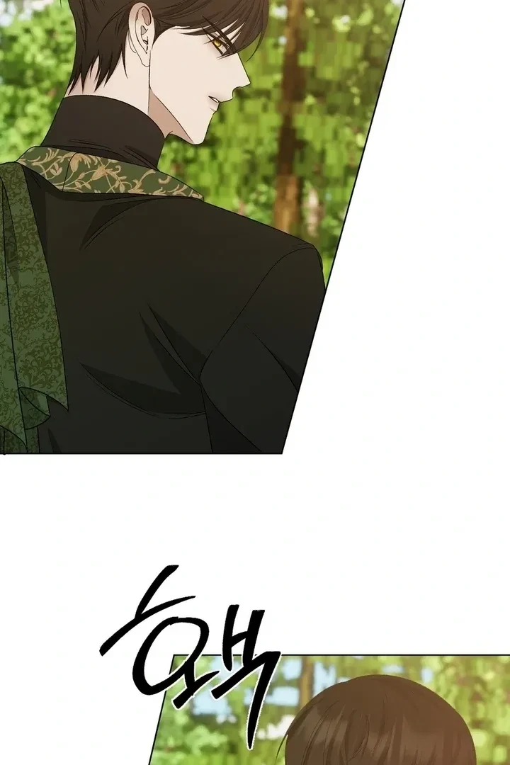 Chapter 22, page 6
