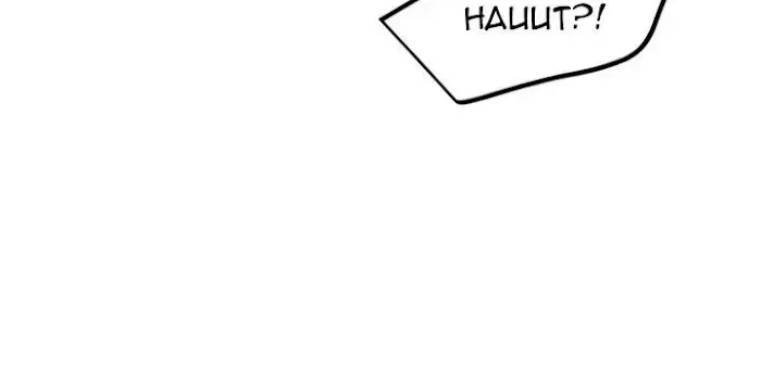 Chapter 1.5, page 108