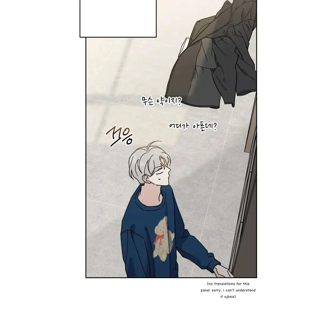 Chapter 20, page 19