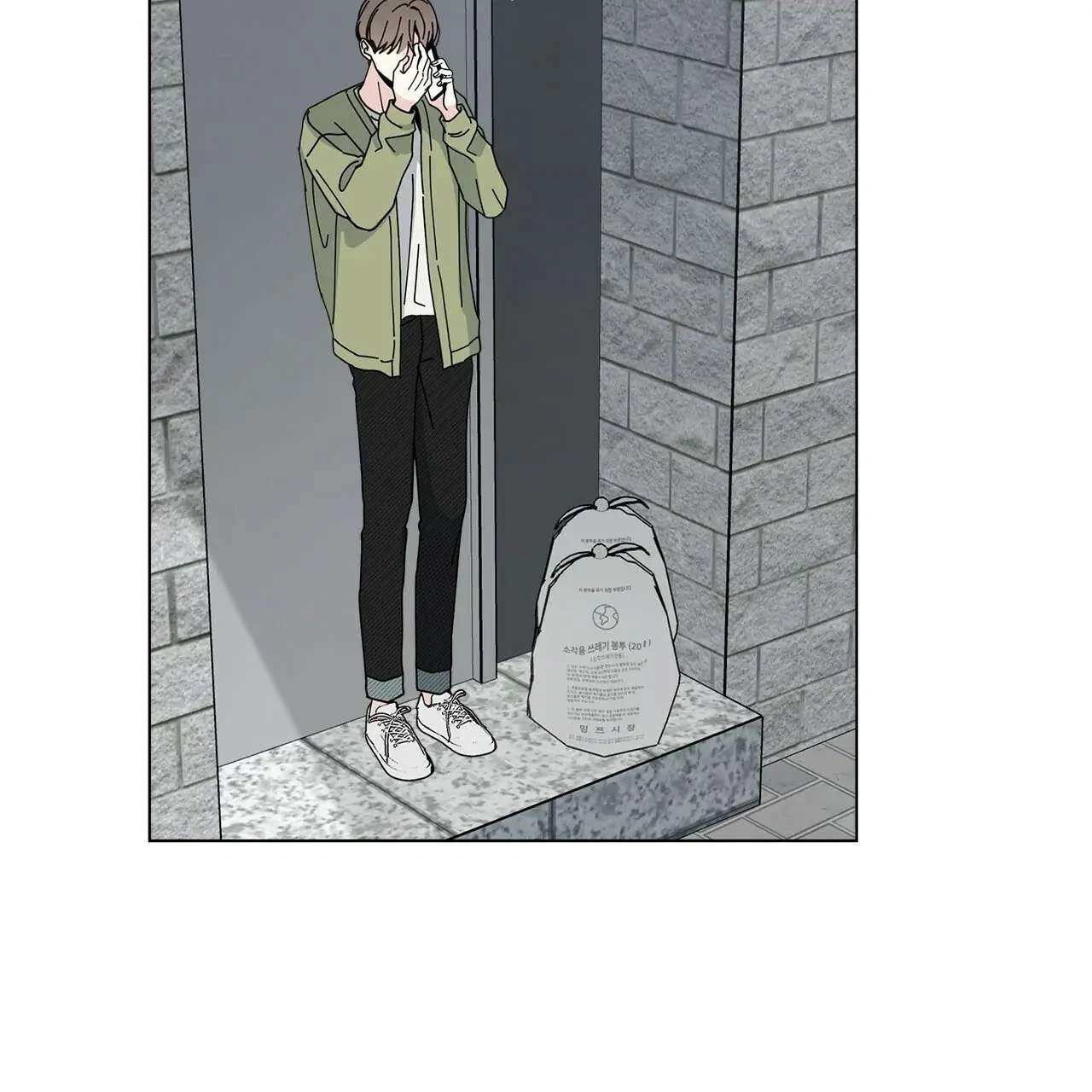 Chapter 20, page 69