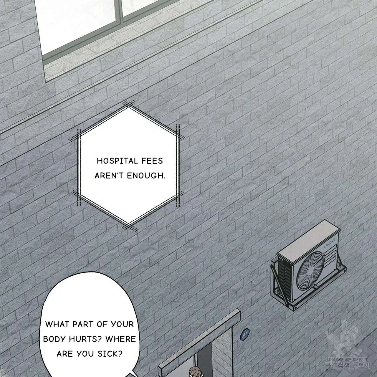 Chapter 20, page 71