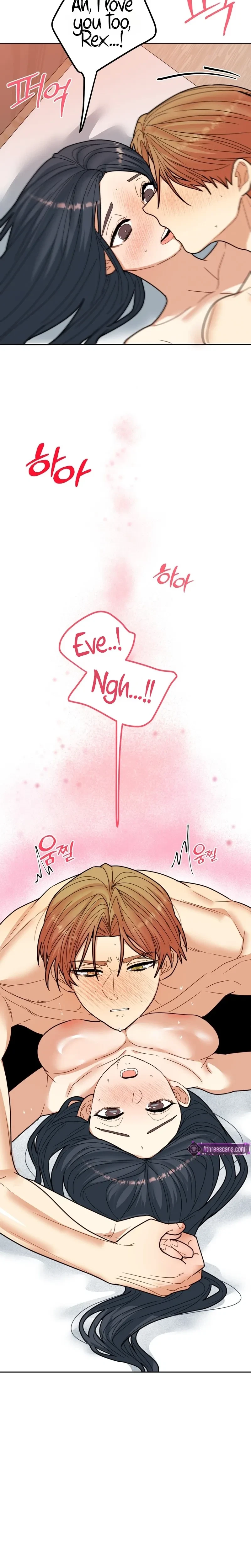 Chapter 17, page 7