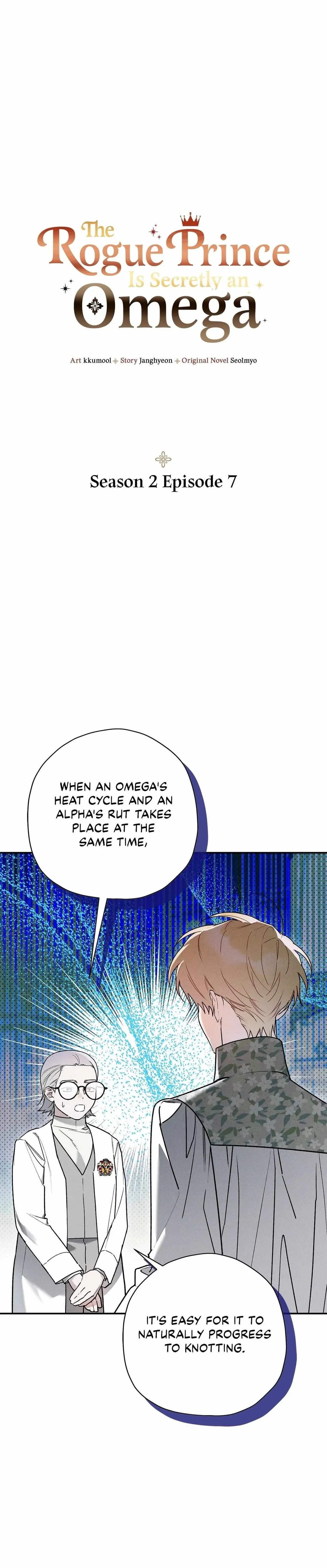 The Rogue Prince Is Secretly An Omega Chapter 40, page 2