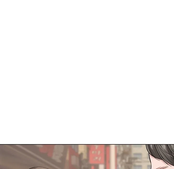 Friends Chapter 17, page 61