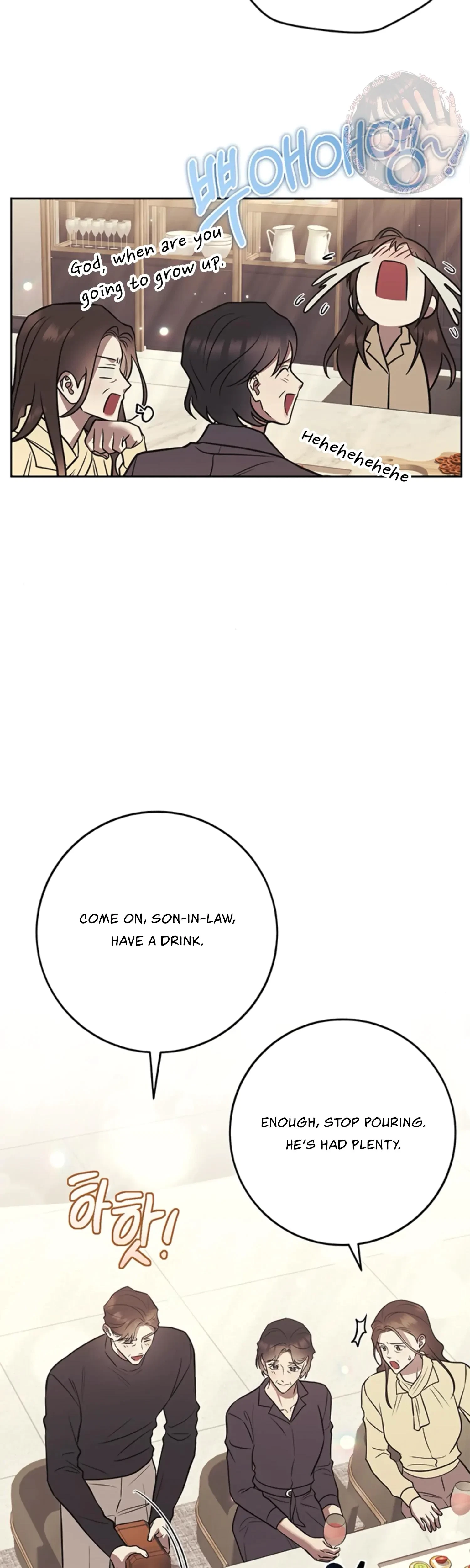 Oppa, Just A Mouthful Chapter 18, page 10