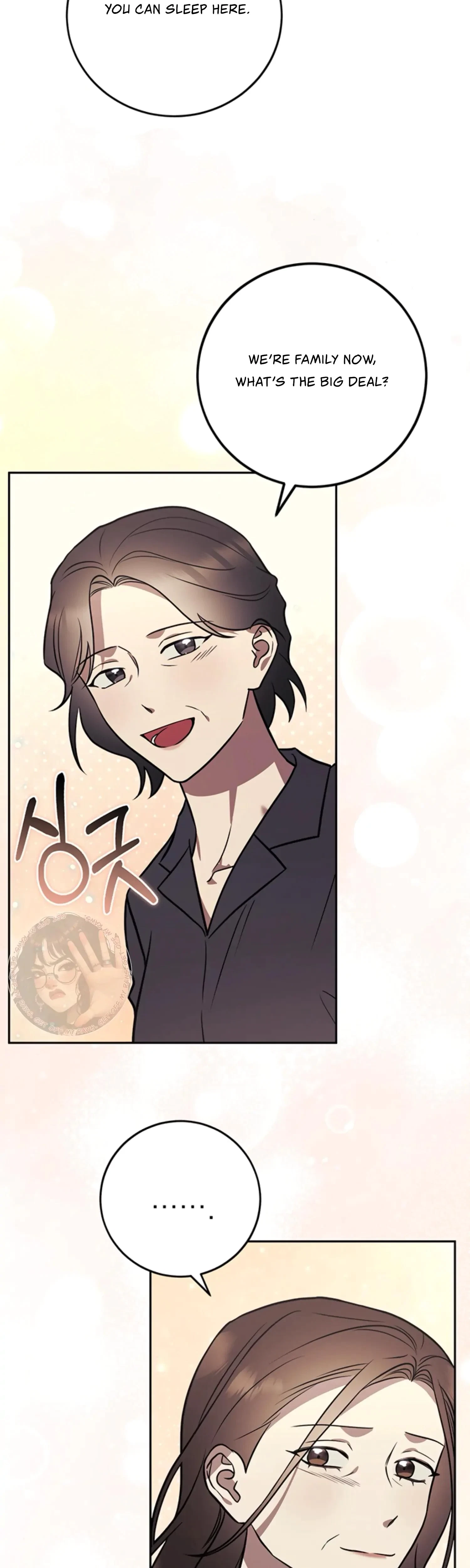 Oppa, Just A Mouthful Chapter 18, page 12